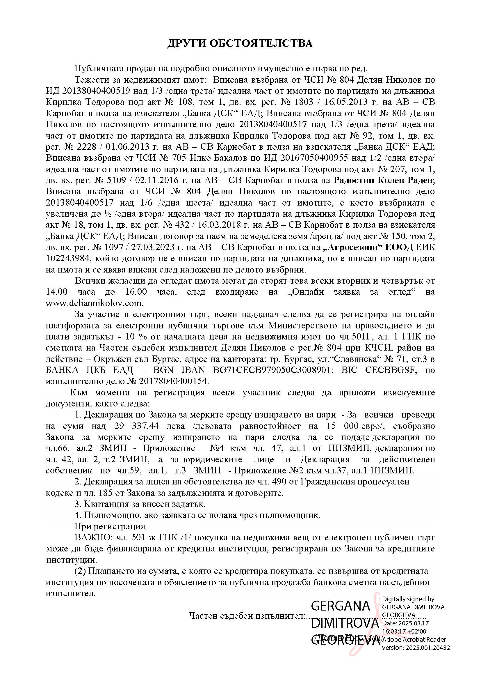 Turg_Page_3.jpg