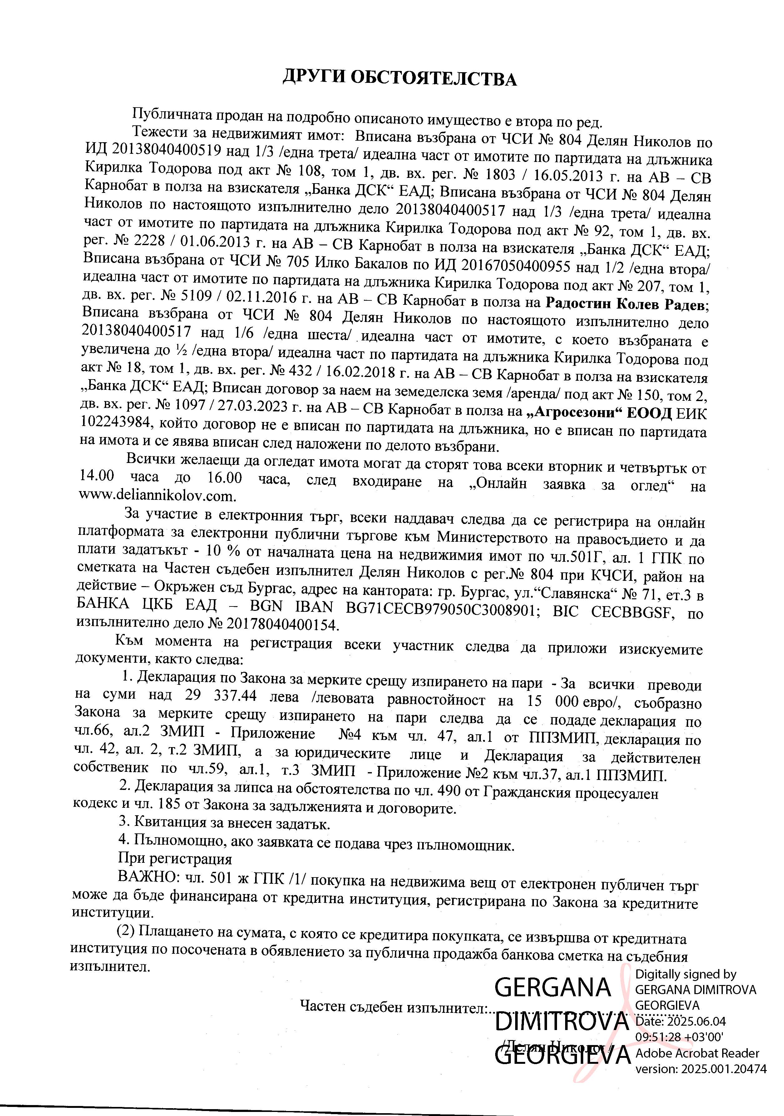 Saob (3).jpg